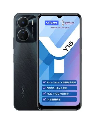 Vivo y16